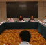 开发区工作座谈会在福州召开 - 商务之窗