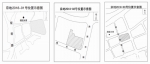 福州城区将出让8幅地块 闽江北岸有望增两座高楼 - 新浪