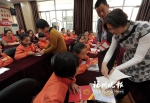 晋安中小学推进综治安全教育 - 福州新闻网