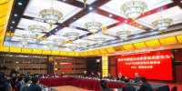 3月24日，2018福建“3.24企业家活动日”座谈会上在福州召开。李南轩 摄 - 福建新闻
