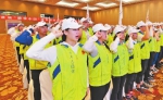 《福州晚报》2018.4.2：首届数字中国建设峰会专项演练昨日举行 - 福建工程学院