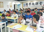闽清图书馆有个“故事妈妈”义工团 陪伴孩子成长 - 福州新闻网