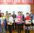 鼓楼区举办首届小学生摄影比赛 60幅（组）作品获奖 - 福州新闻网