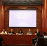 国宗局门户网：《第五届世界佛教论坛工作备忘录》签字仪式暨新闻发布会在北京举行 - 民族宗教局