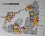 厦门将迎又一轮城区大升级 岛内东部拆迁总建370万㎡ - 新浪