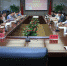 泉州师范学院党委副书记林伟一行莅校交流 - 福建工程学院