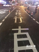 长乐推出福州首个“直行待行”路口　提高通行效率 - 福州新闻网