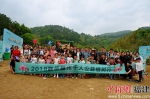 14日，福州融侨千人公益植树行活动在州闽侯南前村举行。 - 福建新闻