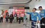 福州：温暖相伴　快乐童行 - 福州新闻网
