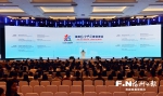 首届数字中国建设峰会全要素演练撷影：有序 流畅 细致 - 福州新闻网