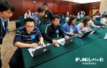 首届数字中国建设峰会全要素演练撷影：有序 流畅 细致 - 福州新闻网