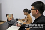 仓山区成立福州市首个媒体级党课直播中心 - 福州新闻网