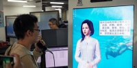 50台福州制造AI机器人 亮相数字中国建设成果展览会 - 新浪