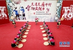 全省各地纷纷举办“三月三”畲族文化系列活动（图） - 民族宗教局