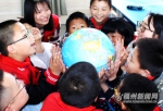 世界地球日：志愿者开展绿色环保之旅 - 福州新闻网