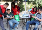 世界地球日：志愿者开展绿色环保之旅 - 福州新闻网