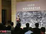 南平市副市长朱仁秀在展览开幕式上致欢迎辞 - 福建新闻