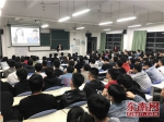 东南网2018.4.25：台湾明道大学郭秋勲校长一行到访闽工院 - 福建工程学院