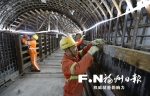 福州地铁2号线紫五区间联络通道贯通　全长66米 - 福州新闻网