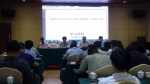 福建省水利行业资质评审专家培训班在榕举办 - 水利厅
