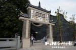 盘点首届数字中国建设峰会带来的“鼓楼收获” - 福州新闻网