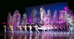 北师大儿童国际戏剧节在福清举办 原创音乐剧《爱的家园》首演 - 福州新闻网