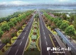 琅岐5条道路同时开工 完善对外交通改善出行环境 - 福州新闻网