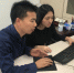 两名台湾大学生畅谈在榕实习体验 - 福州新闻网