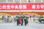 五一广场举行“五一”升国旗仪式 - 福州新闻网