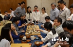 韩国棋手提前包揽“吴清源杯”冠亚军 - 福州新闻网