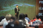 晋安区举行主题演讲比赛　赛出青年精气神 - 福州新闻网