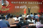 晋安区举行主题演讲比赛　赛出青年精气神 - 福州新闻网
