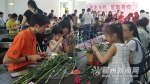 福州市举办亲子插花活动　30个家庭参与现场插花 - 福州新闻网