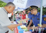 福州：志愿者劝导市民以文明平安形象迎接盛会 - 福州新闻网