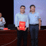 西南交通大学江欣国教授受聘为我校特聘教授并作学术讲座 - 福建工程学院