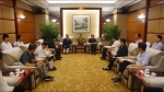 中国道教协会在榕召开治理商业化问题专题调研座谈会（图） - 民族宗教局
