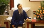 中国道教协会在榕召开治理商业化问题专题调研座谈会（图） - 民族宗教局