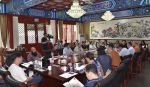 第五届世界佛教论坛开幕式启动仪式暨文艺演出策划方案对接会在北京举行 - 民族宗教局