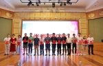福建工程学院学子在2018年（第11届）中国大学生计算机设计大赛福建省级赛中获佳绩 - 福建工程学院