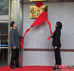 福建日报专题报道武平生态检察致力保障林改服务林改 - 福建新闻