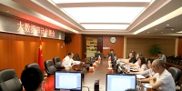 福建省审计厅召开专题会议研究全省大数据审计工作指导意见 - 审计厅