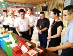吴南翔厅长出席第九届海峡两岸电机电器博览会并开展工作调研 - 商务之窗