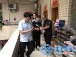 躲床底躲厕所 晋江法院清晨突击拘留19名“老赖” - 新浪