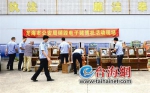 漳州龙海市公安局集中销毁近期收缴60多台赌博机 - 新浪