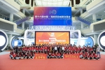 福建工程学院志愿者积极参与第十六届中国海峡项目成果交易会志愿者服务活动 - 福建工程学院