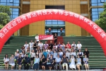 台湾育达科技大学22名“首来族”学生到校进行文化交流 - 福建商业高等专科学校