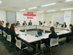 福建省商务厅在日本开展产业招商与贸易促进活动 - 商务之窗
