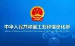 福建5地入选2018中国县域经济百强 晋江全国第5 - 新浪