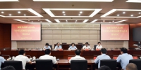 福建省高级人民法院与中国人保财险福建省分公司共同举办《保险战略合作协议》签约仪式。苏新宏 摄 - 福建新闻