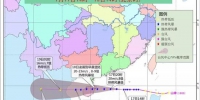今年第9号台风“山神”未来48小时路径概率预报图（图片来源：中央气象台） - 新浪